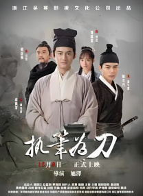 亚洲高清毛片